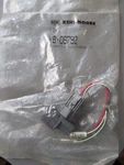 Yamaha Spx Kent-moore Test Lead YB-06792 New. Fixed Price $13.35.