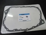 F13 Genuine Eaton 4302248 Fuller Rear Cover Gasket Oem New Factory Boat Parts. Fixed Price $10.91.