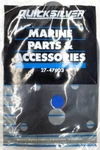 Mercury Quicksilver Marine Gasket 27-47903 2747903 Oem/genuine. Fixed Price $16.88.