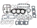 For Yamaha Outboard 40/50 Hp Power Head Gasket Kit Guarnizioni 6H4-W0001-02. Fixed Price $62.98.