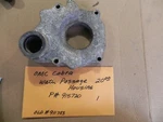 Omc Cobra Stern Drive Water Passage Housing 1986-1990 P# 915720 Or 911783 Great!. Fixed Price $14.00.