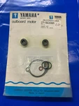 T44 Genuine Mercury Quicksilver Yamaha 27-96338M Lower Unit Gasket Set. Fixed Price $18.00.