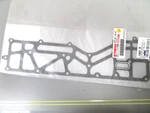*new Oem* 0750 Yamaha Gasket Exhaust Outer Cover 67F-41114-A2. Fixed Price $19.46.