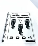Suzuki Marine 99954-51204, 2004 Model Technical Update Seminar Manual, V6. Fixed Price $15.99.