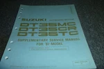 1987 Suzuki DT35MC DT35CR DT35TC Outboard Motor Supplementary Service Manual Xz. Fixed Price $122.76.