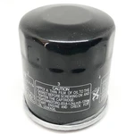Oil Filter Fits Yamaha 3FV-13440-00-00 3FV-13440-20-00 3FV-13440-30-00 Replaceme. Fixed Price $11.95.