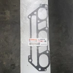 Yamaha Oem Intake Manifold Gasket 69J-13645-00-00. Fixed Price $18.00.
