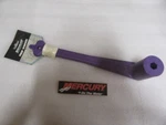 L5 Mercury Quicksilver 91-859046Q Floating Prop Wrench 9/16" Oem New Boat Part. Fixed Price $16.96.