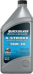 10W30 Marine Engine Oil Quicksilver Outboard Motor 2 Stroke Synthetic. Fixed Price $24.98.