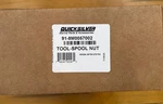 Mercury Marine Quicksilver Spool Nut Tool Oem Part 91-8M0057002. Fixed Price $275.00.