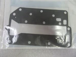 G25 Evinrude Johnson Omc 0326264 Exhaust Cover Gasket Oem New Boat Parts. Fixed Price $9.38.