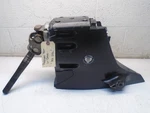 Omc Cobra 3.0 2.3L (4 Cyl) Upper Gearcase Sterndrive (21:18). Fixed Price $295.00.