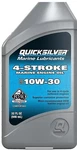 Quicksilver 8M0078616 10W30 Marine Engine Oil 32OZ Quart Mercury. Fixed Price $17.95.