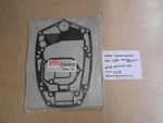 6H3-45114-A1-00 Yamaha Marine Nos Upper Casing Gasket CA8. Fixed Price $14.95.