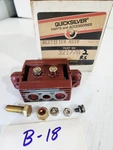 Quicksilver Mercury 32177A2 Rectifier. Fixed Price $25.00.