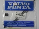 Brp Volvo Penta 3852258 Diode Kit Oem. Fixed Price $27.99.