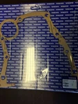 Volvo Penta Gasket 829487. Fixed Price $9.61.