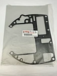 New Yamaha Gasket, Cylinder 68V113510000, Genuine Oem Part 68V-11351-00-00. Fixed Price $84.99.