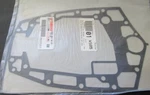 G45 Genuine Yamaha 688-45114-A1 Upper Casing Gasket Oem New Factory Boat Parts. Fixed Price $11.05.