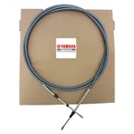 Yamaha New Oem Premier Ii Control Foot, MAR-CABLE-13-SC. Fixed Price $58.99.