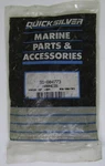 New Quicksilver Mercury Marine Boat Oem Harness Part No. 91-804773. Fixed Price $74.99.