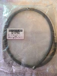 Mercury Quicksilver 97552 Hose. Fixed Price $74.00.