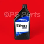 Mercury Racing Extreme Gear Lube Sae 85W-90, Qt Part# 8M0078015 New Oem. Fixed Price $32.55.