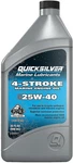Quicksilver 8M0078619 25W-40 4-STROKE Marine Engine Oil, Quart. Fixed Price $13.79.