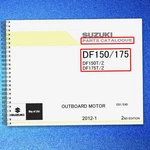 Suzuki DF150 175T Parts Manual Catalogue - Steel Spiral Closure Rugged Covers. Fixed Price $36.38.