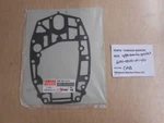 6H4-45114-A1-00 Yamaha Marine Nos Upper Casing Gasket CA8. Fixed Price $12.99.