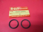Nos New Oem Original Suzuki RM100 RM125 RM250 O-ring QTY2 09280-20004. Fixed Price $11.99.