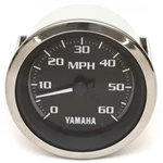 Yamaha Jet Boat Paddlewheel Speedometer Gauge 946826 3 1/4 Inch Silver Black. Fixed Price $83.35.