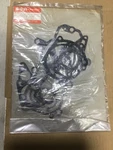 Suzuki Genuine Parts Gasket Kit P/n 11400-98881 New Oem Packaging. Fixed Price $21.99.