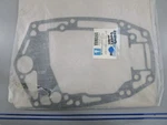 *new Oem* 0770 Yamaha Upper Casing Gasket 6H3-45114-00-00. Fixed Price $8.28.