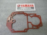 A27 Genuine Yamaha 689-45113-01 Upper Casing Gasket Oem New Factory Boat Parts. Fixed Price $9.93.