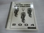 Suzuki Marine 2004 New Model Technical Update Oem Seminar Manual P/n 99954-51204. Fixed Price $9.55.