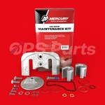 Oem Mercury 100 Hour Maintenance Kit - # 8M0147057. Fixed Price $97.50.