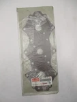 6H3-11193-A1-00 New Yamaha Head Cover Gasket. Fixed Price $18.99.