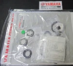 C4 Genuine Yamaha 688-W0001-22 Lower Unit Gasket Kit Oem New Factory Boat Parts. Fixed Price $55.50.