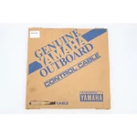 Yamaha Part Number ABA-CABLE-20. Fixed Price $67.99.