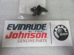 C3E Evinrude Johnson Omc 5005844 Nipple & O-ring Kit Oem New Factory Boat Parts. Fixed Price $11.24.