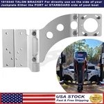 For Minn Kota 1810340 Talon Side-mounted Jack Plate Bracket G2-PORT/STARBOARD. Fixed Price $342.99.