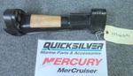 A15 Mercury Quicksilver 1539-6676A1 Saddle Assembly Oem Used Factory Boat Parts. Fixed Price $52.86.