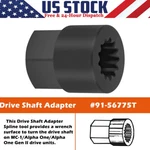 Drive Shaft Adapter For Mercury Mercruiser Alpha Gen 90220 18-9854 91-56775T. Fixed Price $22.50.