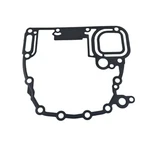 Mercury Verado Base Gasket L4 1.7L 135 150 175 200HP Supercharged Dohc 06-18. Fixed Price $55.28.
