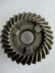 43-77562 Mercury 75HP 1984-89 Outboard Reverse Gear Used No Return Accept.. Fixed Price $65.00.