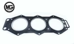 Head Gasket For Yamaha Outboard 150-225HP 1984-2015 6G5-11181-A0-00/A3-00/00-00. Fixed Price $23.00.