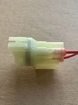 Shorting Scs Service Connector For Honda Atv Motorcycle 070PZ-ZY30100 114-58002. Fixed Price $11.99.