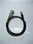 Evinrude 764946 Oem E-tec Outboard 4' Icon Rigging Extension Harness. Fixed Price $25.99.
