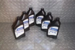 Mercury Racing Gear Oil 85W 90 Marine Performance 92-8M0078015 6 Pack. Fixed Price $173.88.